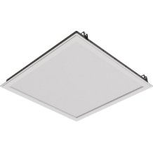 LED 600x600mm panels