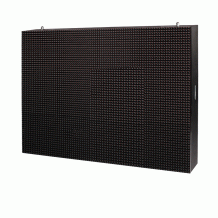 LED AO Series - IP65 Outdoor LED Screen display